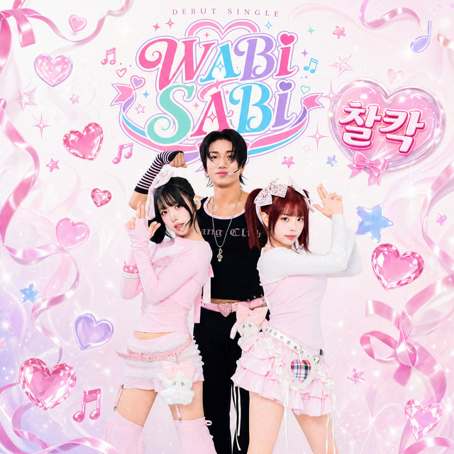 Image Cover